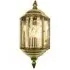 Flush Passage Lamp - Polished, Brass