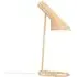 AJ Mini Table Lamp - Warm Sand
