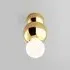 Ball Ceiling Light with Diffuser - Brass, Metal
