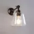 Adjustable Arm Wall Light - Antique Brass, Glass
