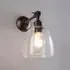 Adjustable Arm Wall Light Bell - Chrome, Glass