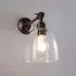 Adjustable Arm Wall Light - Polished Brass, Glass