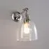 Adjustable Arm Wall Light - Polished Nickel, Glass