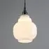 Barrel Pendant Light - Black, Opal Glass