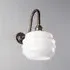 Deco Bathroom Wall Light - Antique Brass, Opal Glass
