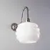 Deco Bathroom Wall Light - Polished Nickel, Opal Glass