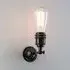 Industrial Wall Light with Adjustable Bracket - Black