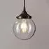 Small Globe Pendant Light - Clear, Blown Glass