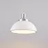 Cosmo Pendant Light - Dimpled, Bone China