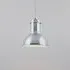 Time Small Pendant Light - Aluminium