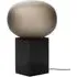 Magma Low Table Lamp - White, Glass