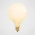 Large Porcelain LED Light Bulb - White