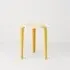 LOU Stool - Yellow Sunflower, Beech