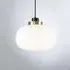 Legier Medium Suspension Pendant Light - Sand Black, Glass