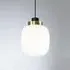 Legier Small Suspension Pendant Light - Sand Black, Glass