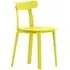 Dining Chair with Flexible Backrest - Buttercup, Plastic