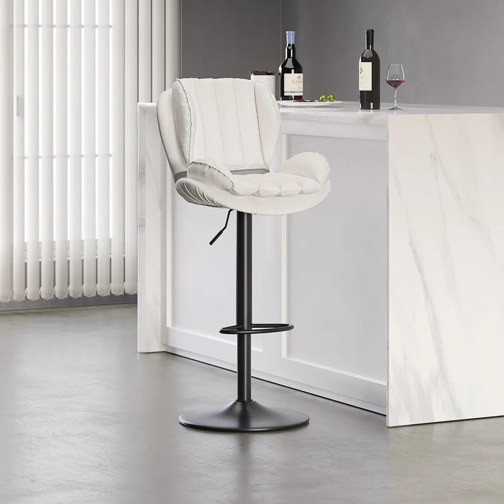 Adjustable Height Bar Stool with Backrest - PU Leather