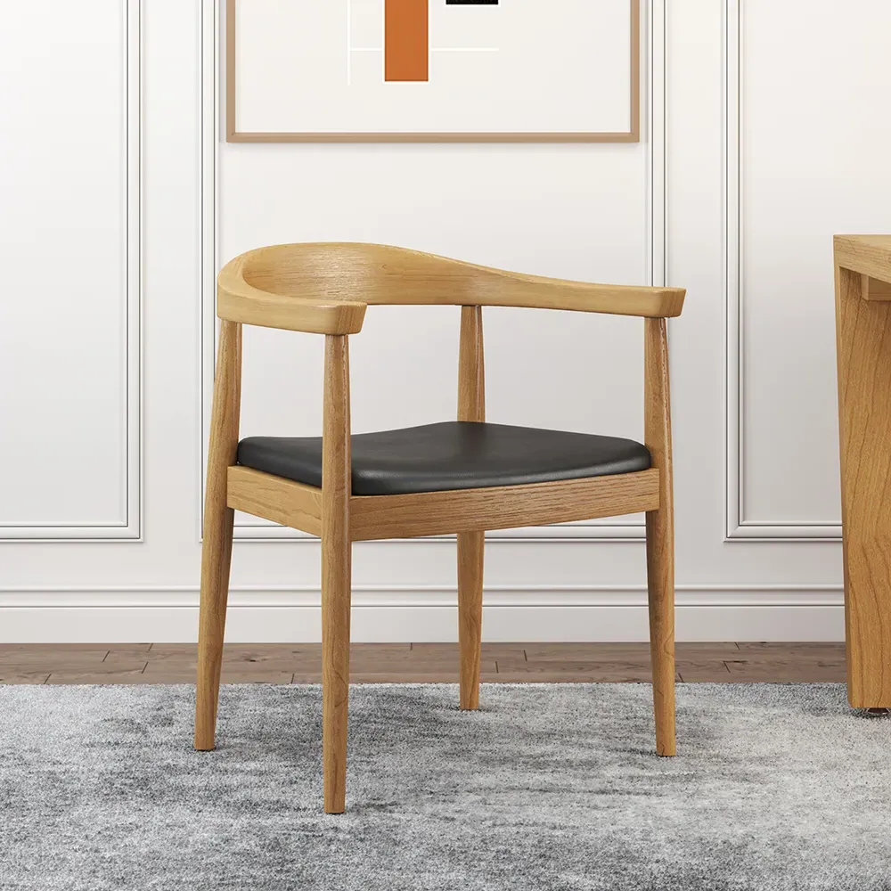 Curved Back Dining Armchair - Black, Walnut image