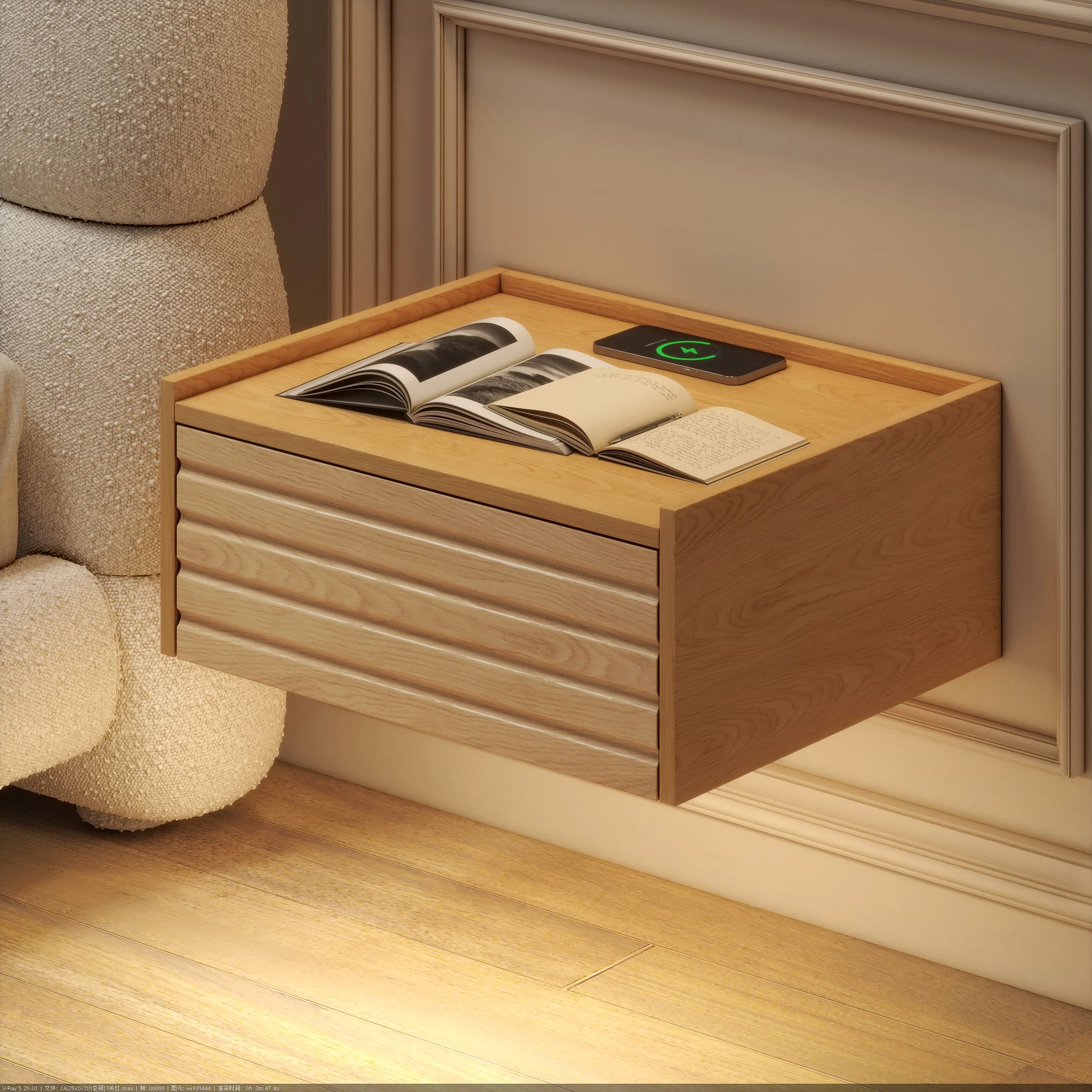 Floating Nightstand Set with Charging Station - Wood