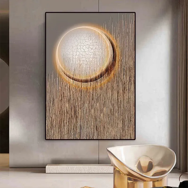 Round Moon Abstract Canvas Wall Art with Frame - Beige