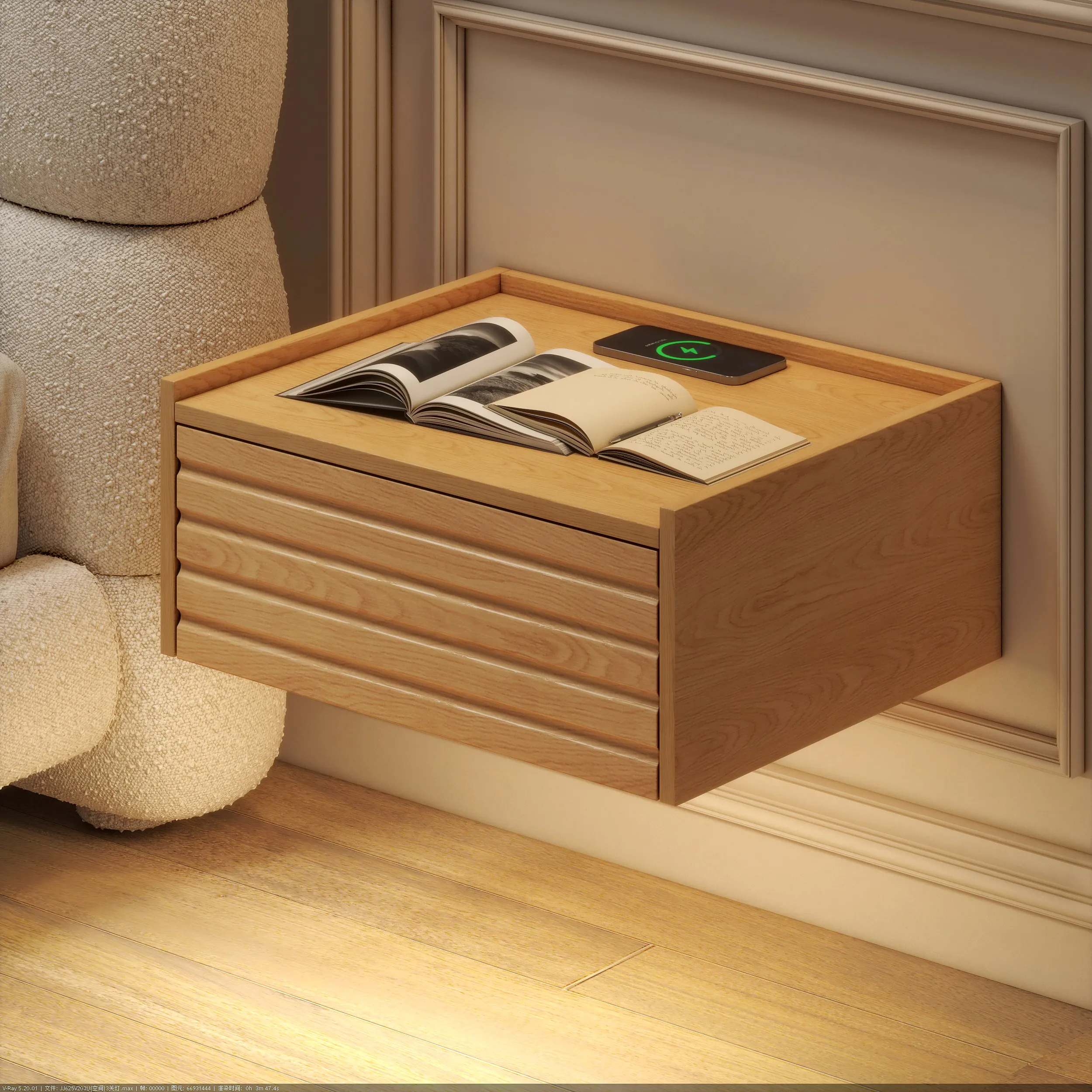 Floating Nightstand with Charging Station - Natural, Wood product