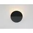 Oval Diffuser Wall Light - Charcoal Grey