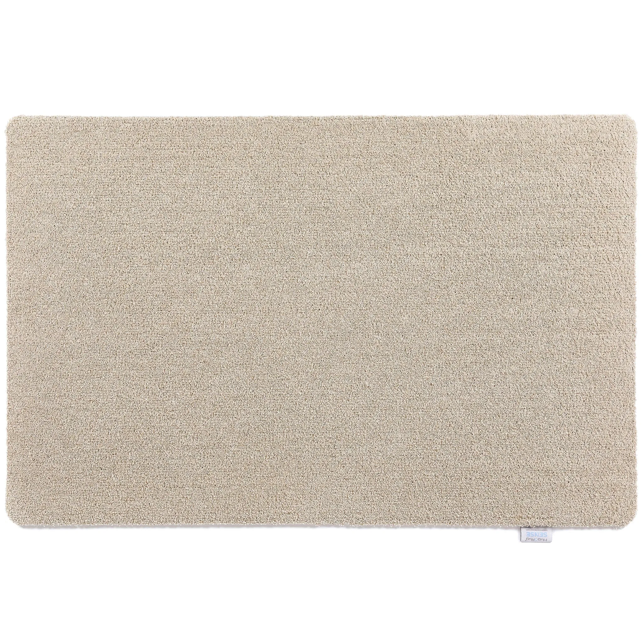 Sense Washable Doormat - Beige