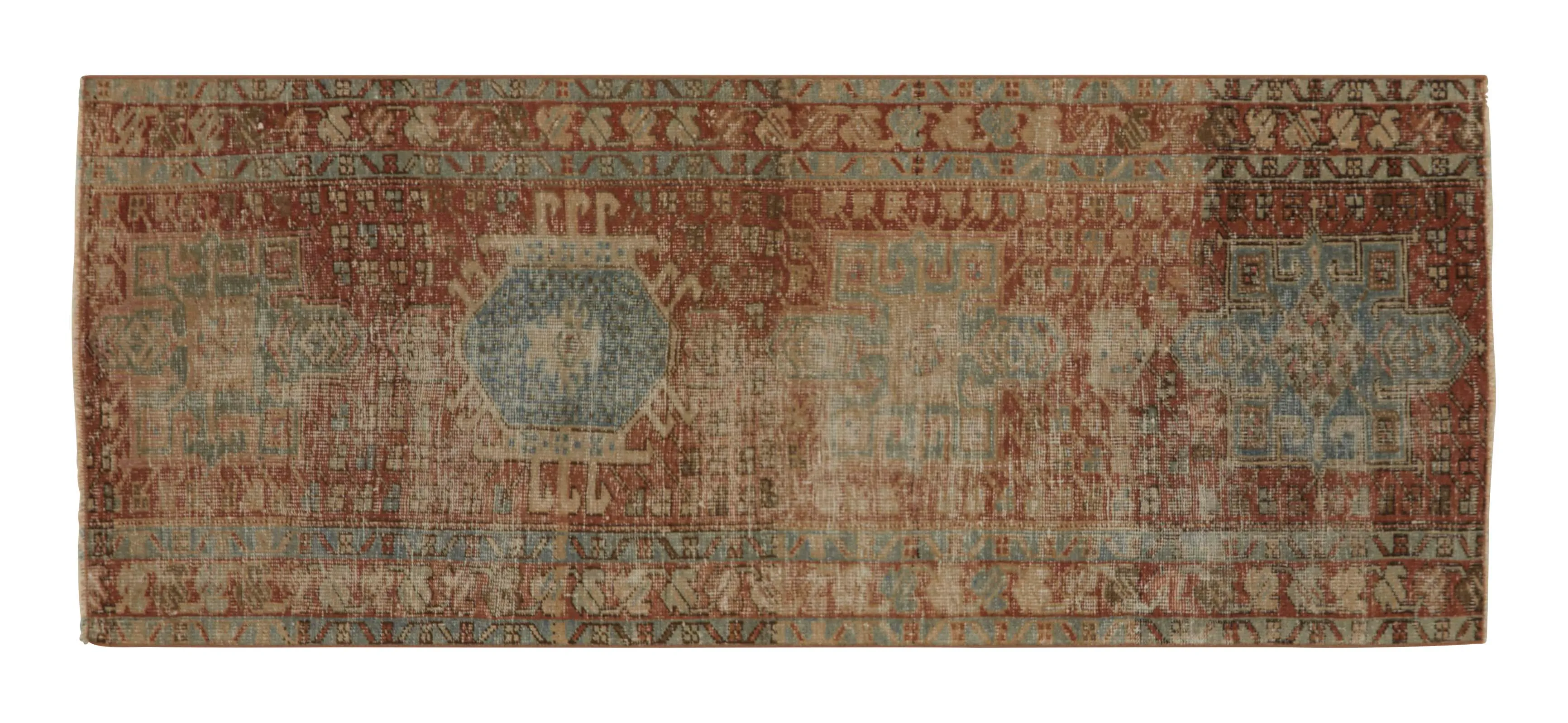 Heriz Narrow Rug image