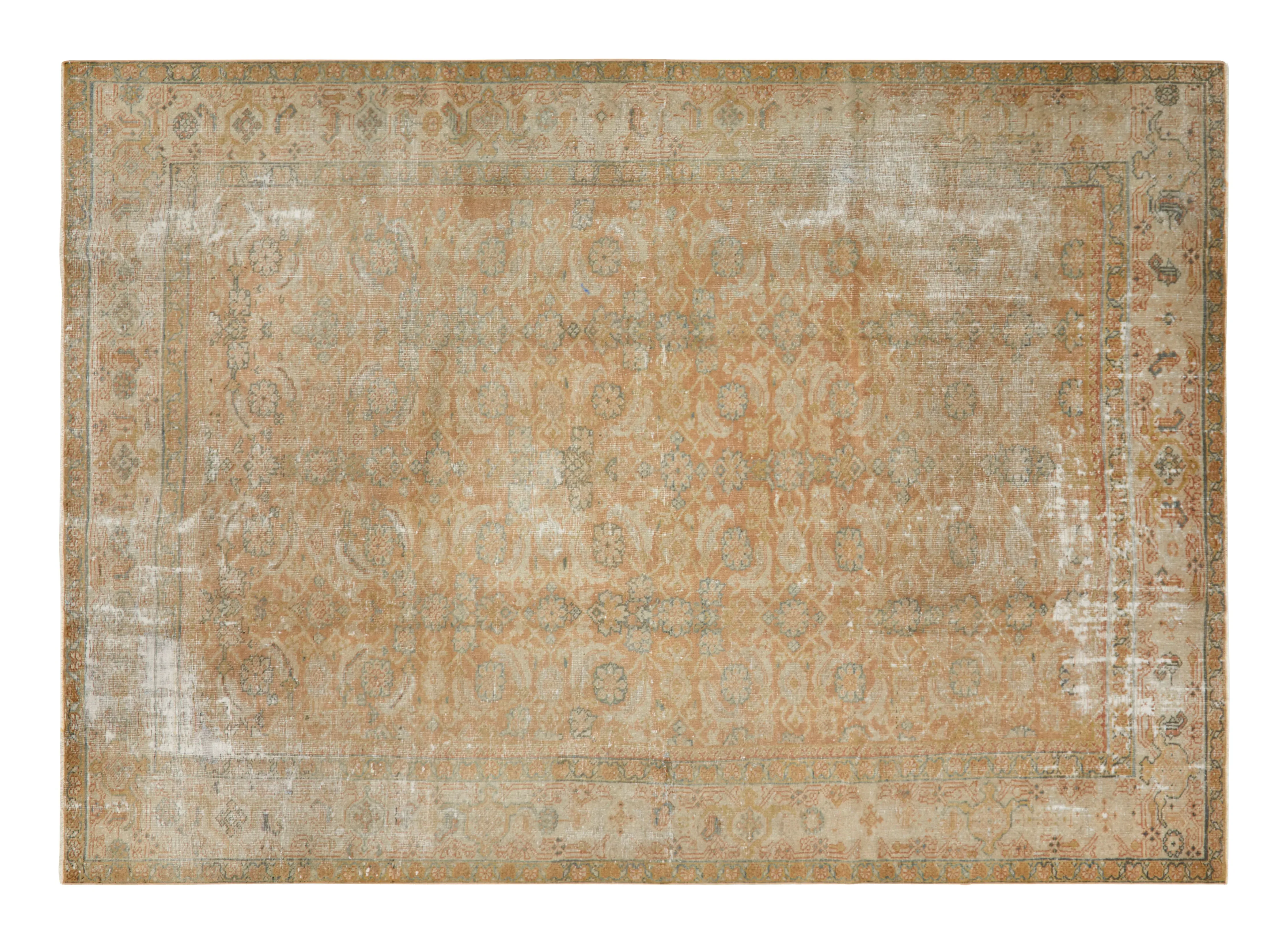 Mahal Area Rug - Wool