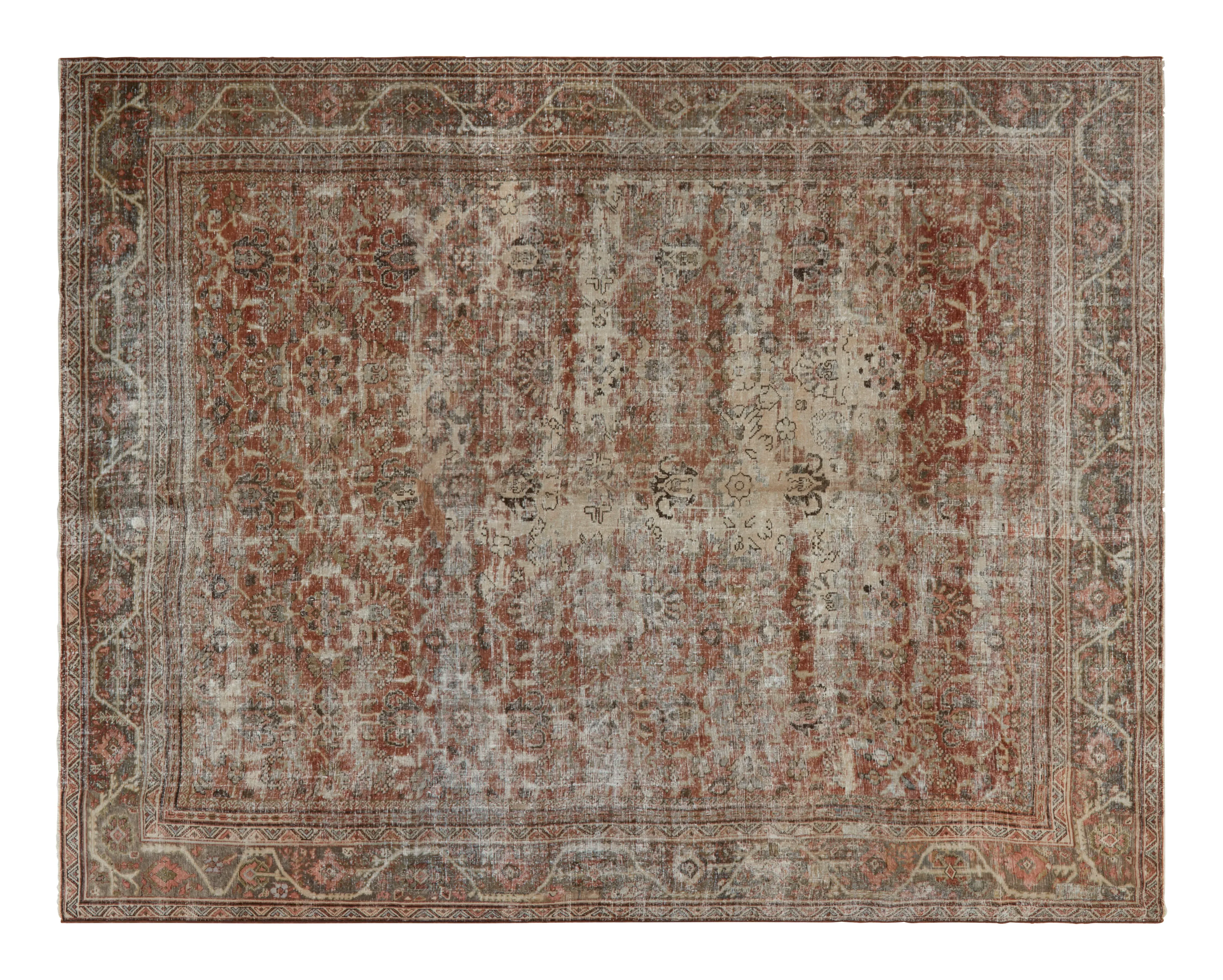 Mahal Area Rug - Wool