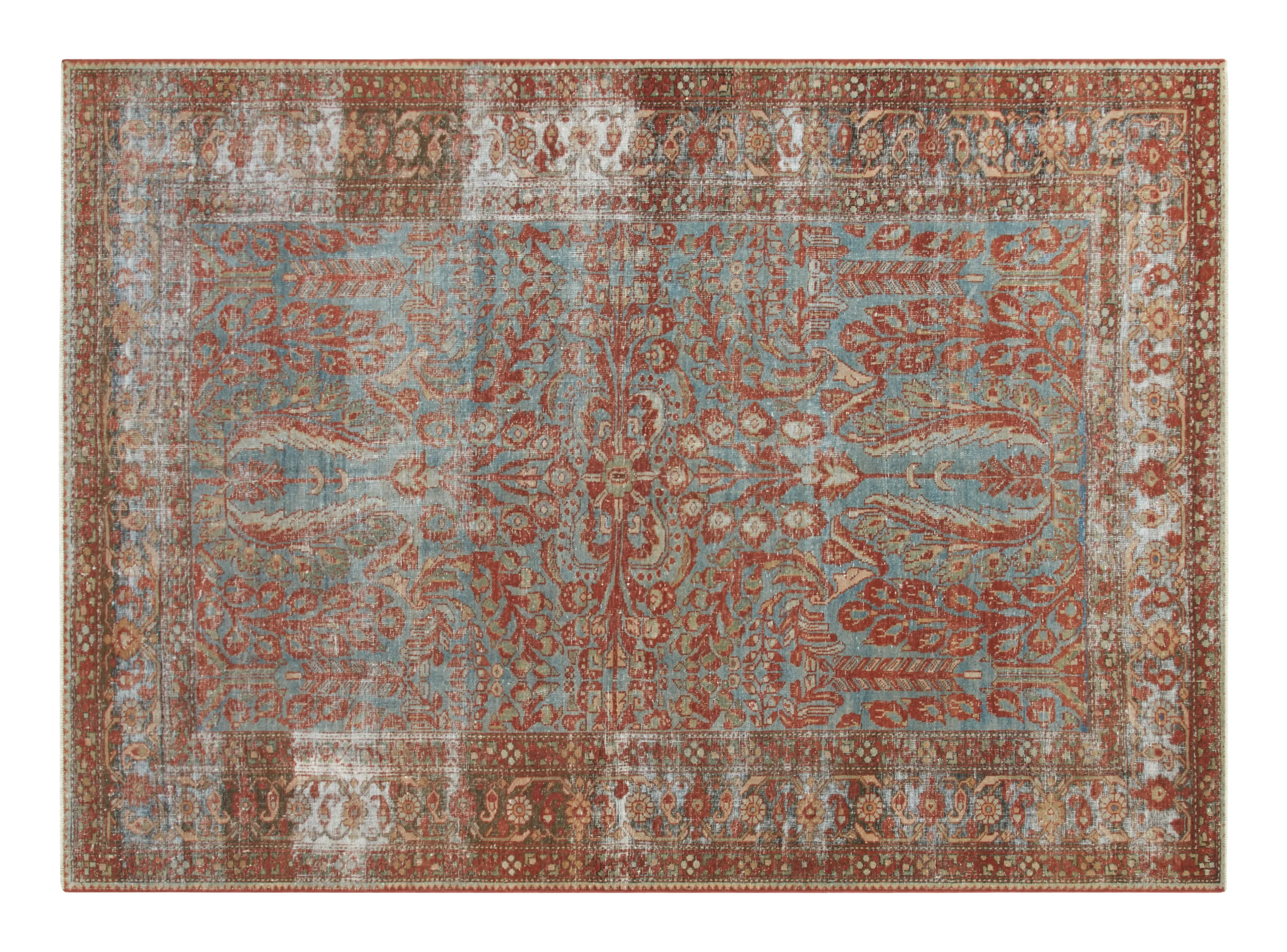 Mahal Area Rug - Wool