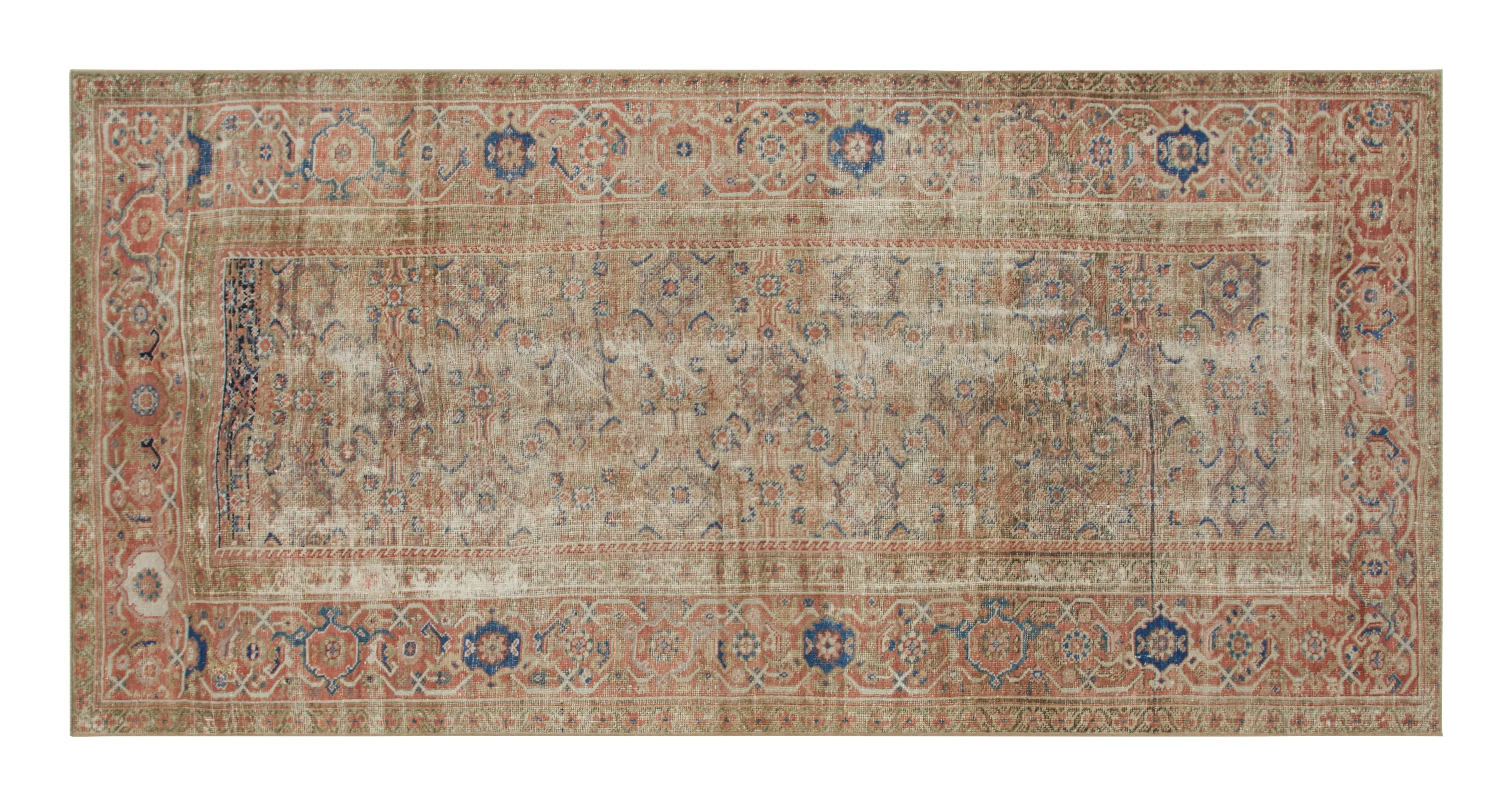 Mahal Area Rug - Wool