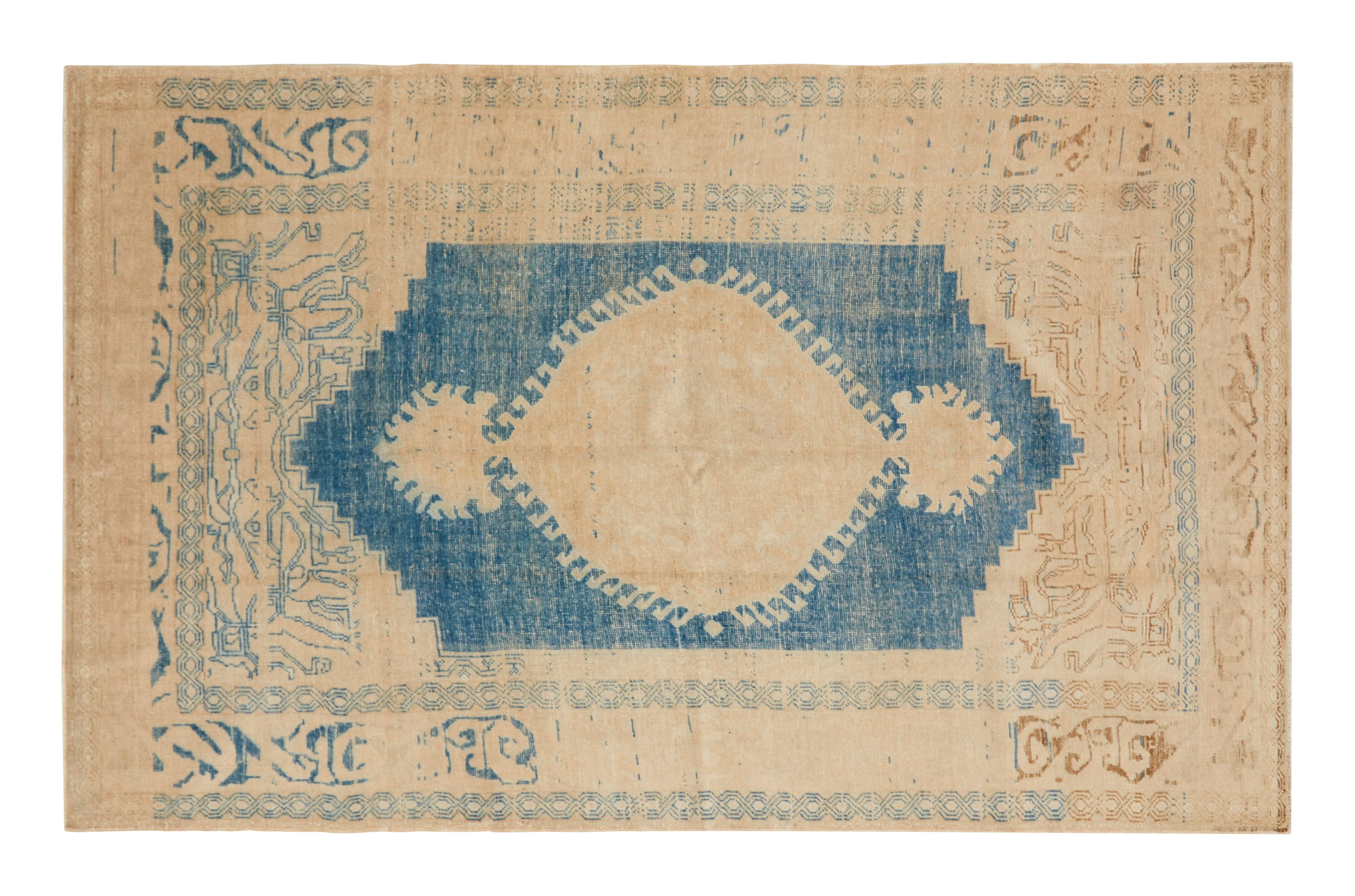 Oushak Area Rug - Wool