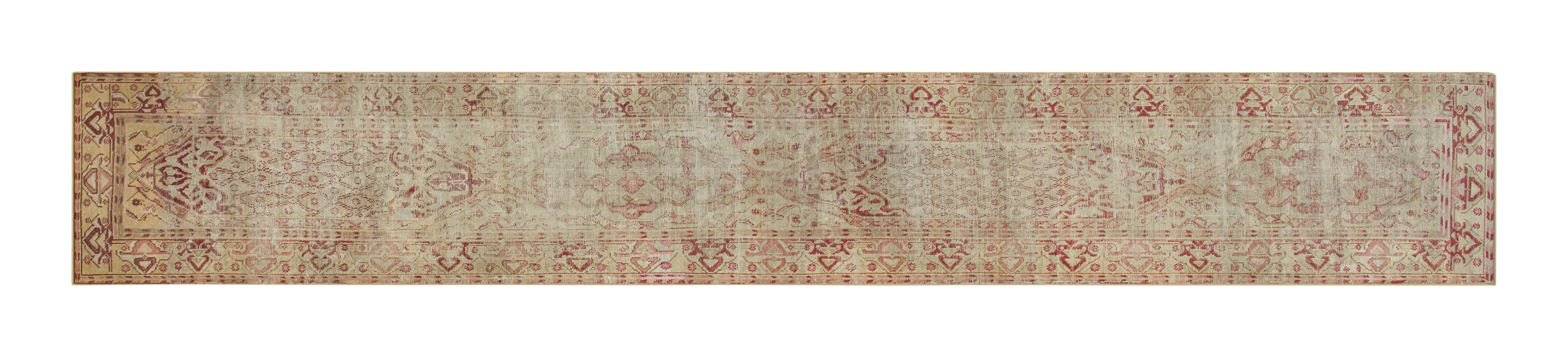 Oushak Area Rug - Wool
