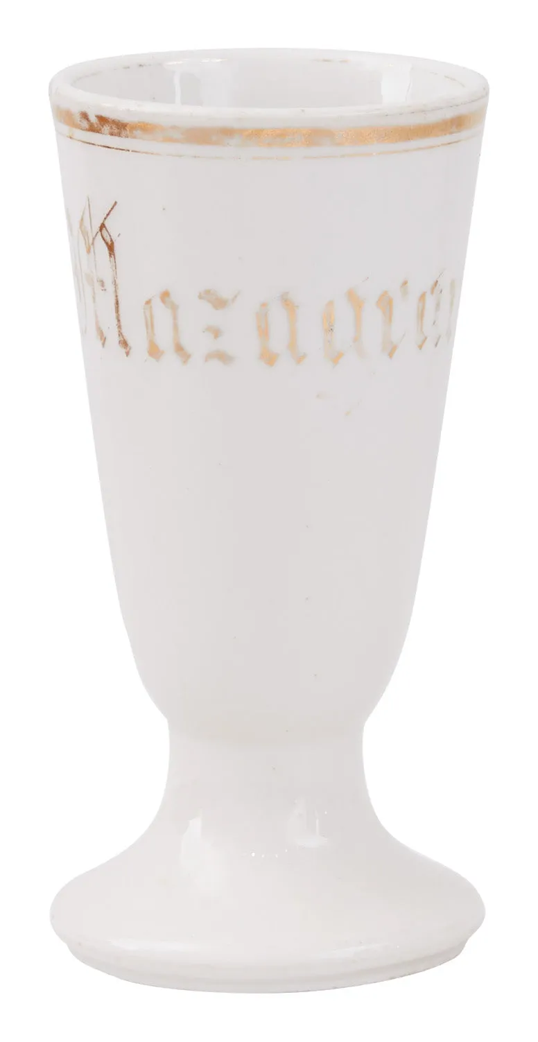 Vintage Ceramic Cup - Patinated image