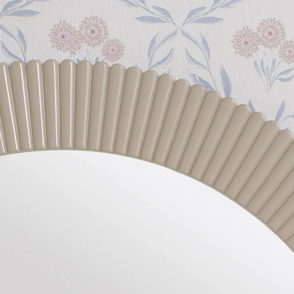 Atasha Round Wall Mirror - Beige