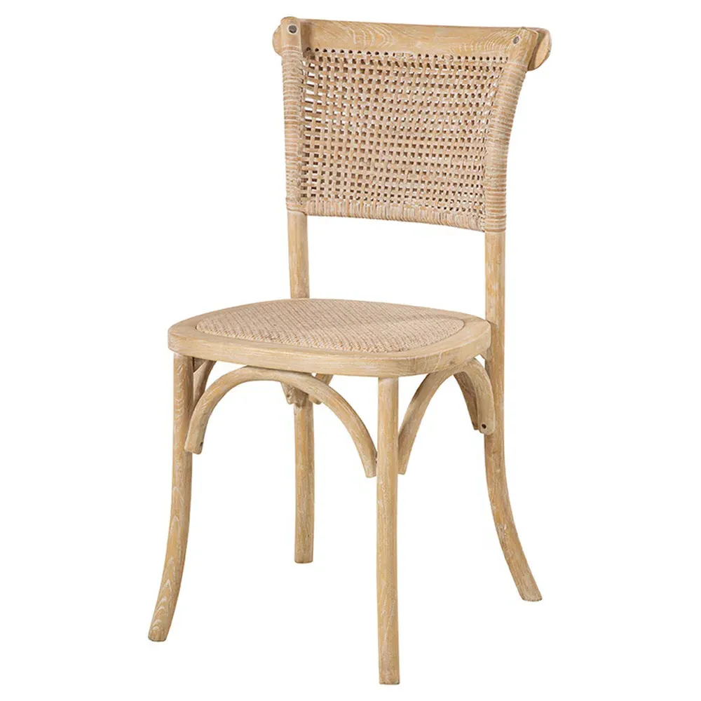 Isaiah Woven Dining Side Chair - Beige, Rattan