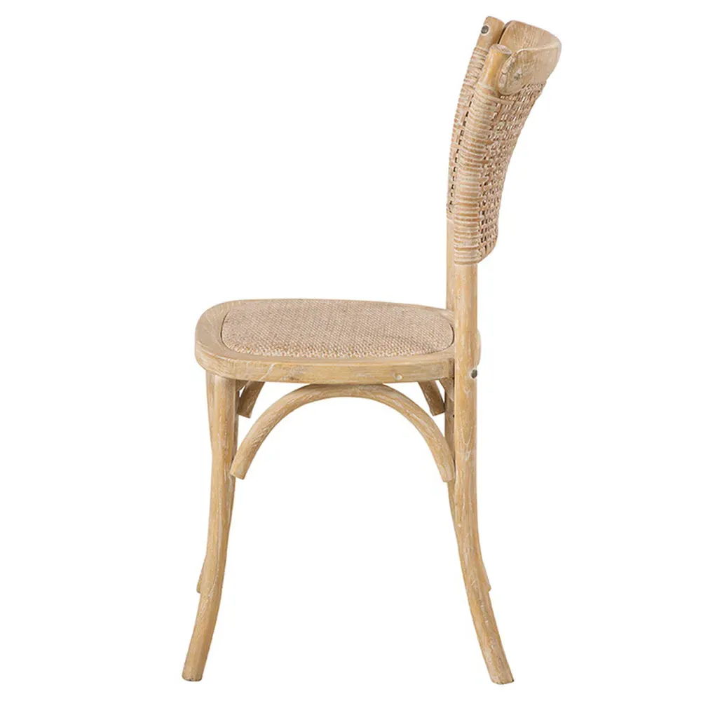 Isaiah Woven Dining Side Chair - Beige, Rattan