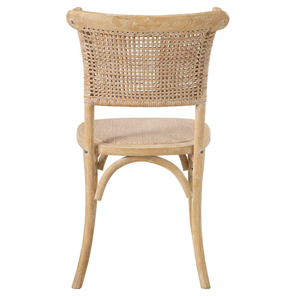 Isaiah Woven Dining Side Chair - Beige, Rattan