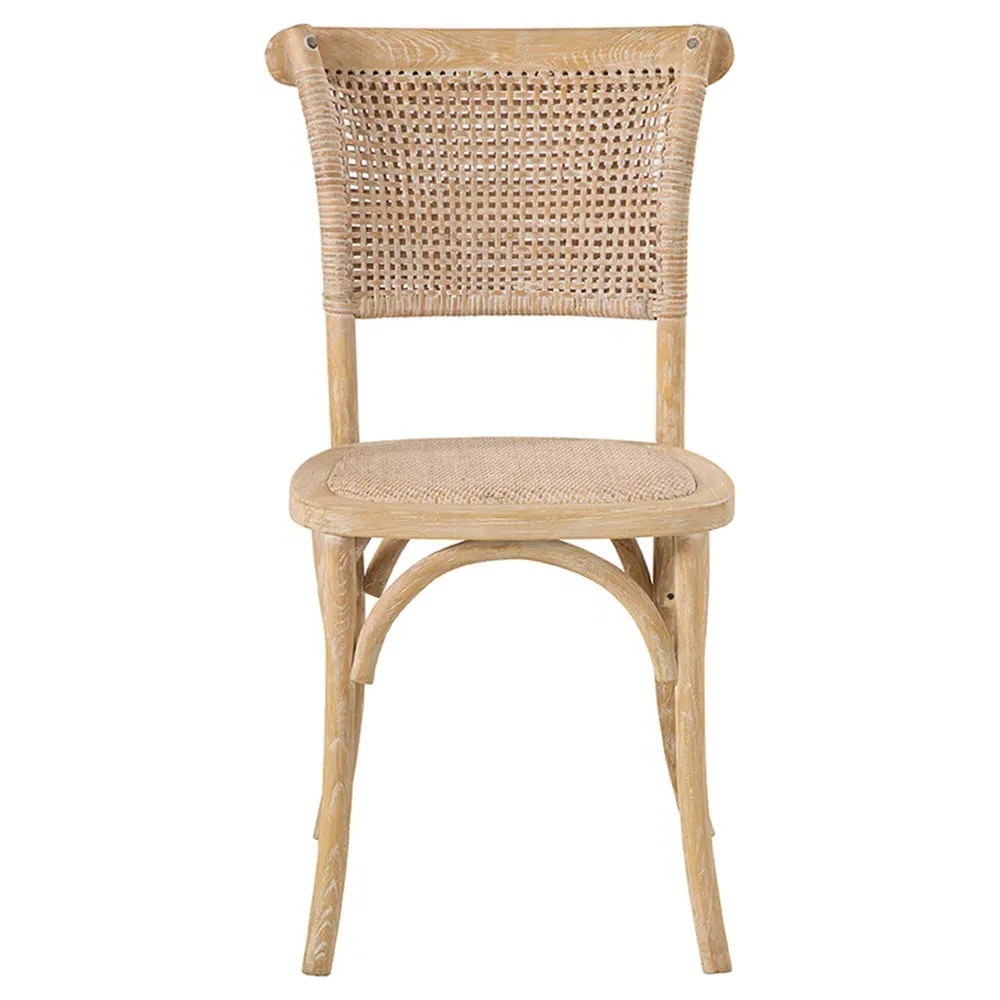 Isaiah Woven Dining Side Chair - Beige, Rattan image