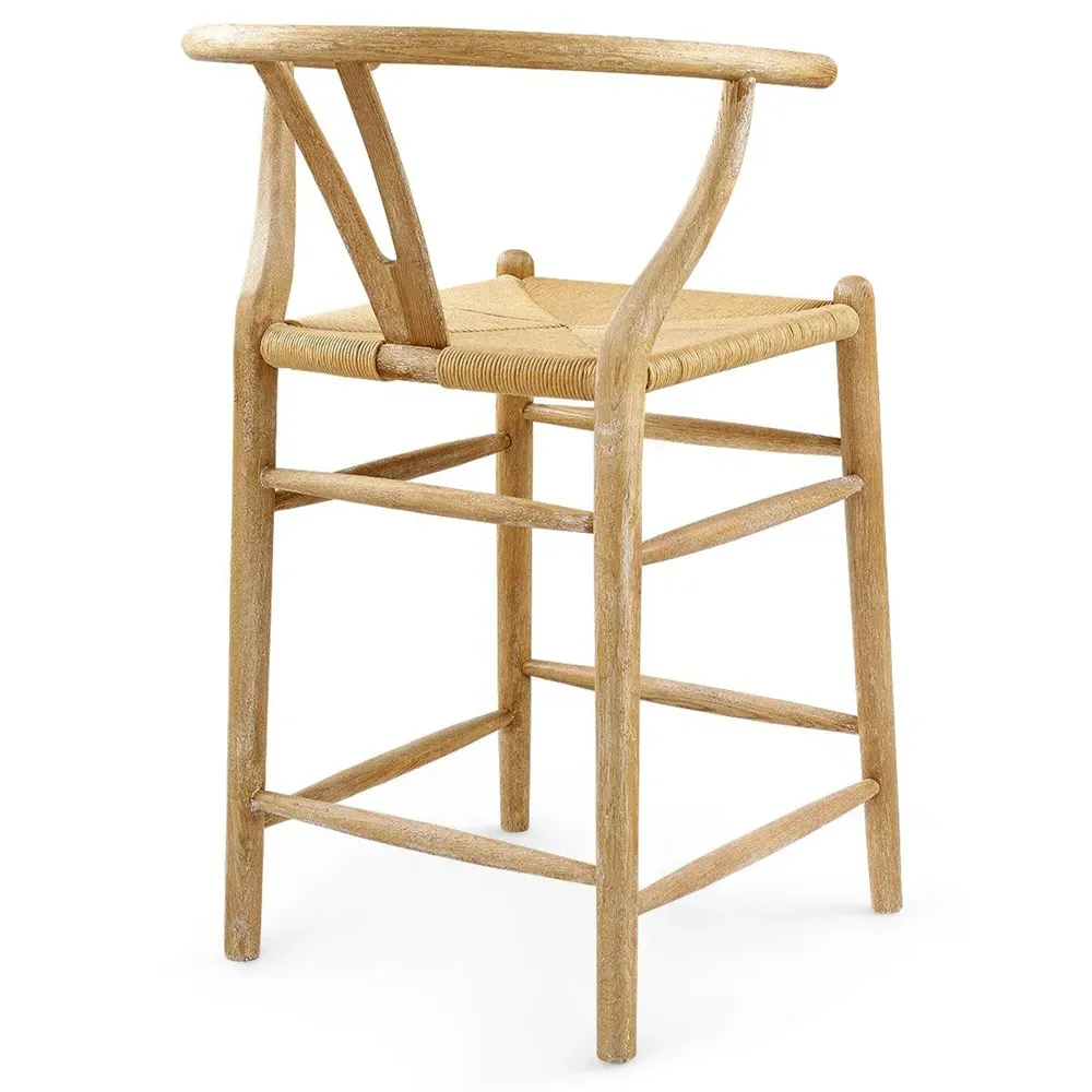 Oslo Counter Stool with Woven Rope Seat - Natural, Oak