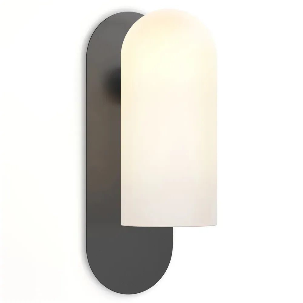 Odyssey Medium Cylinder Sconce - Black Gunmetal, Glass