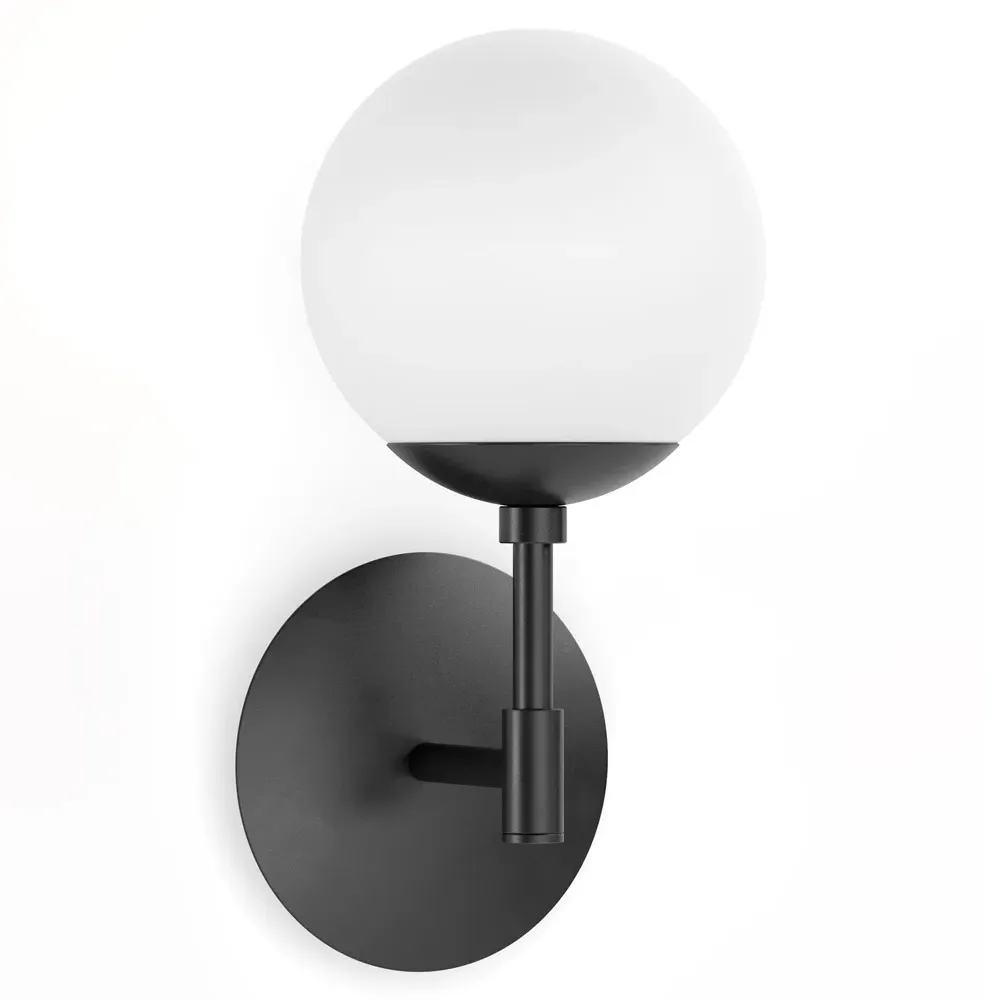 Sunset Globe Wall Sconce - Black Gunmetal, Glass