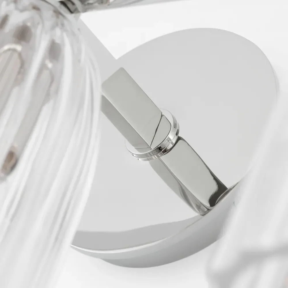 Asalea Triple Vanity Light - Polished Nickel, Metal