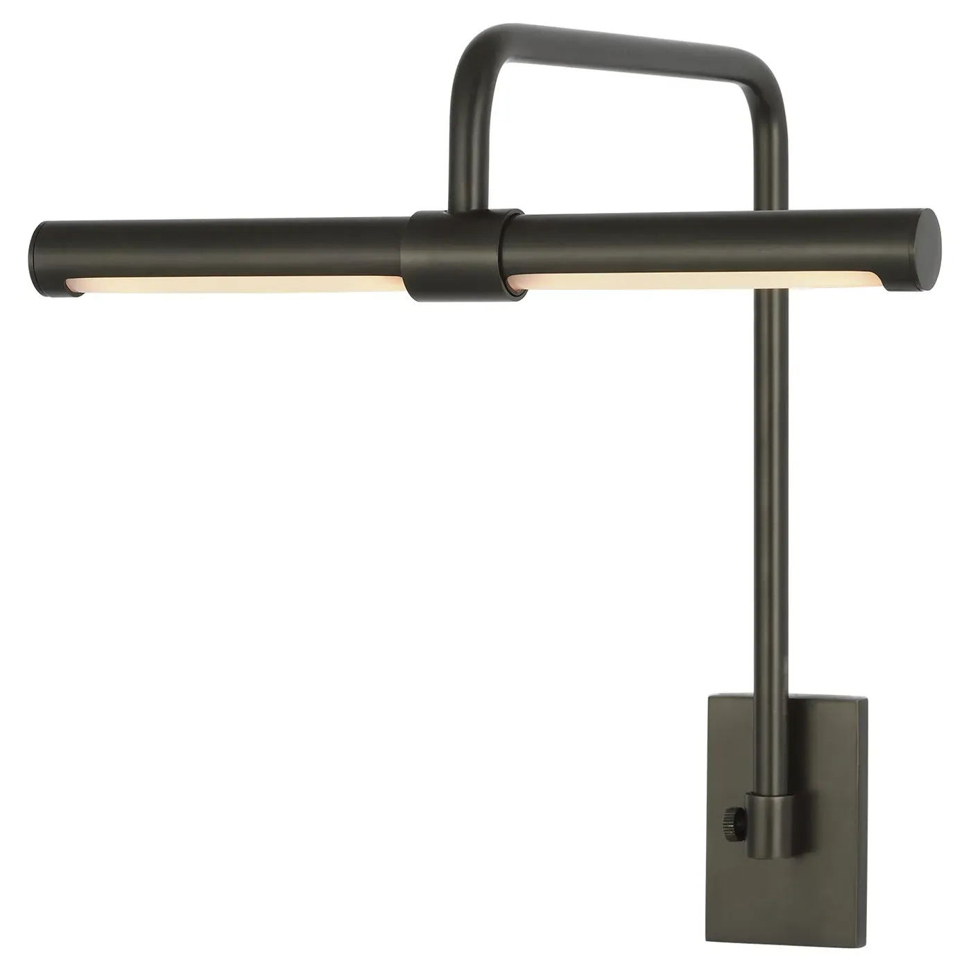 Kidd Single Arm Picture Light Sconce - Bronze