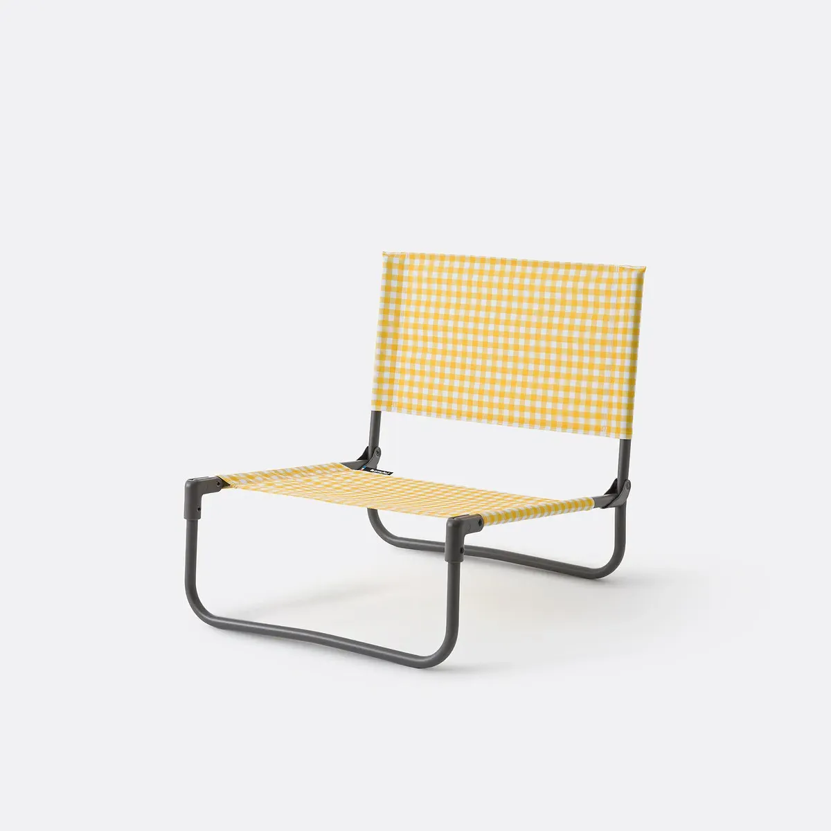 Aline Folding Chair - White, Yellow, Polyester product