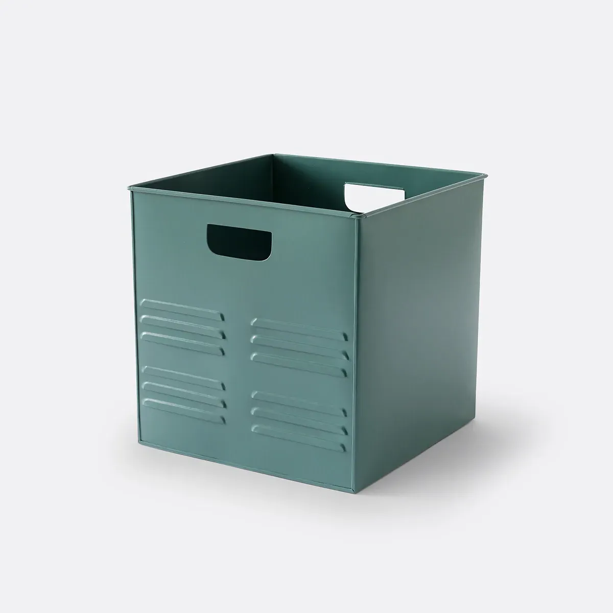 Hiba Storage Cube with Handles - Grey-Green, Steel product