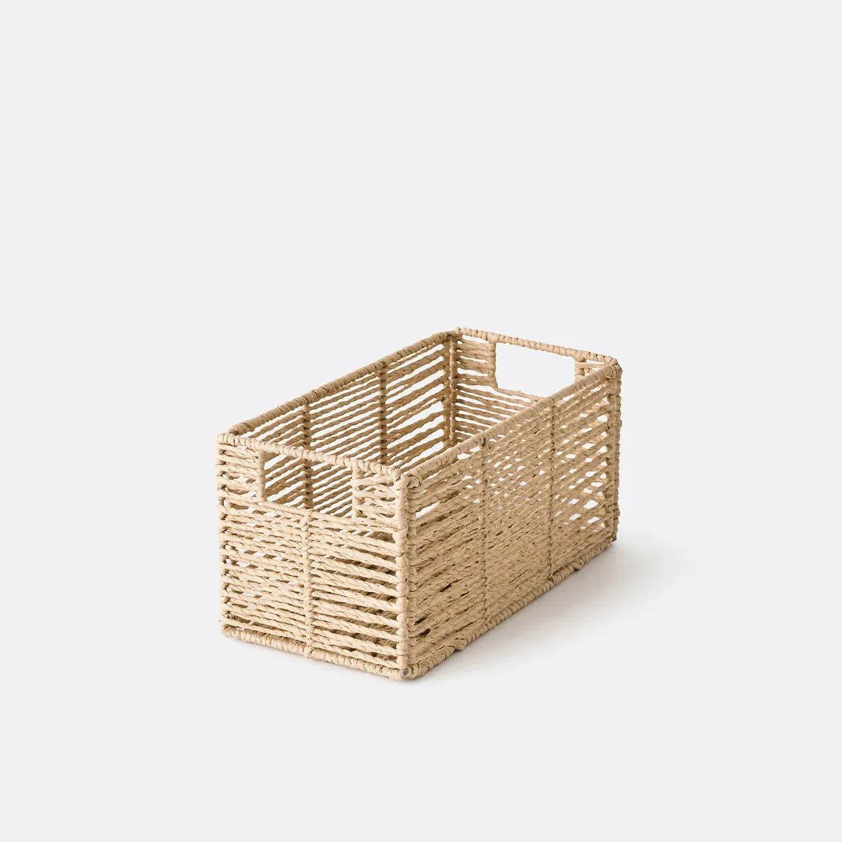 Lahjar Folding Storage Cube - Natural, Woven Paper product