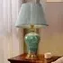Handcrafted Ceramic Table Lamp with Fabric Shade - Blue