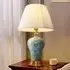 Handcrafted Ceramic Table Lamp with Fabric Shade - Green
